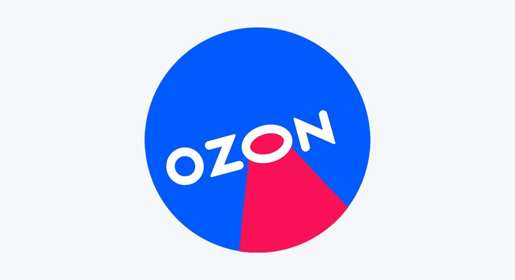 German WS number washing platform